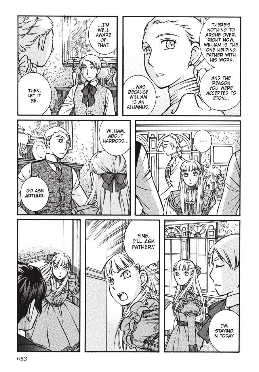 Read Emma Manga Online