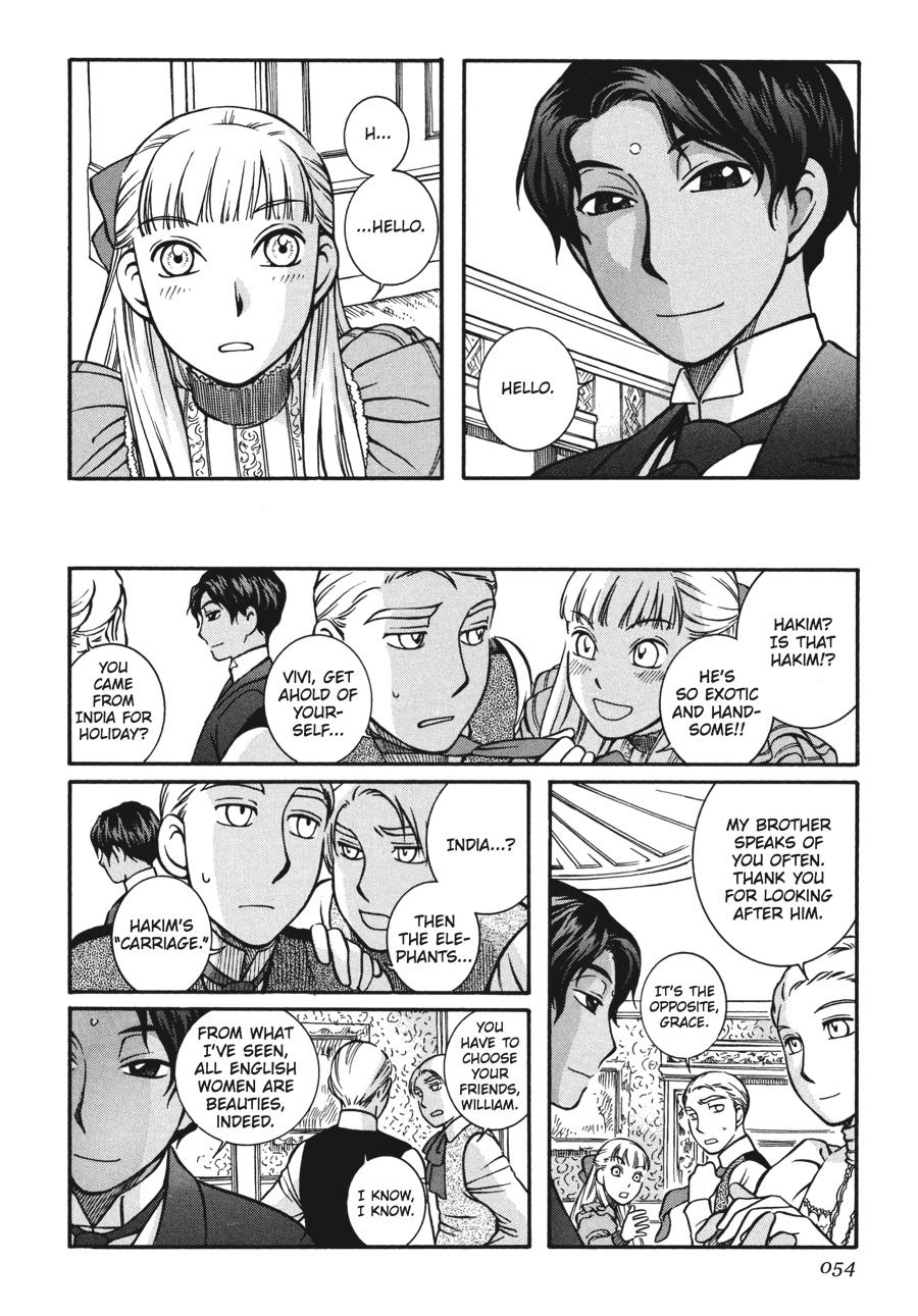 Read Emma Manga Online