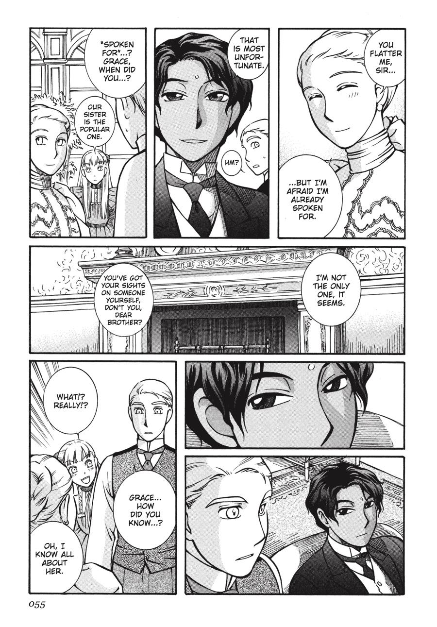 Read Emma Manga Online