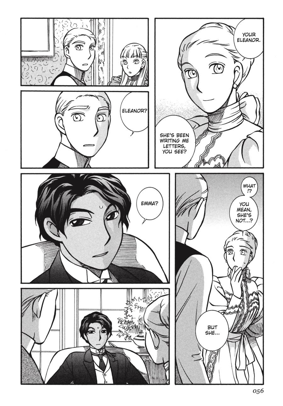 Read Emma Manga Online