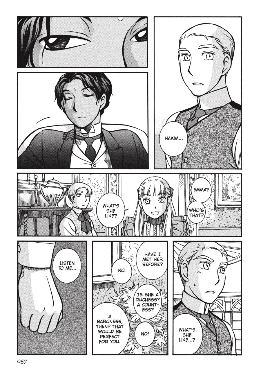 Read Emma Manga Online