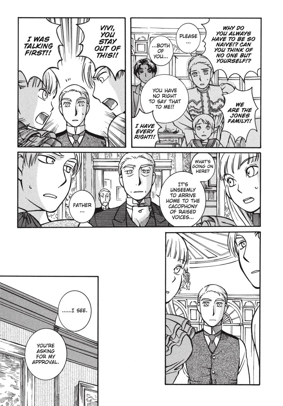 Read Emma Manga Online