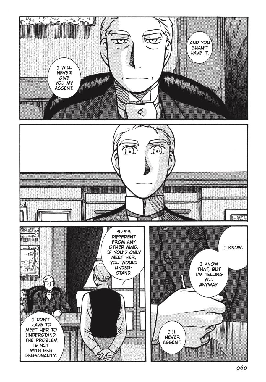 Read Emma Manga Online
