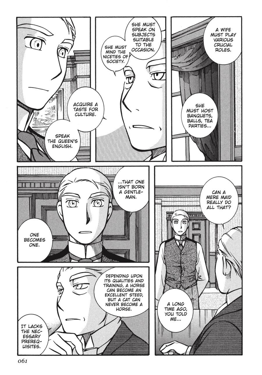 Read Emma Manga Online