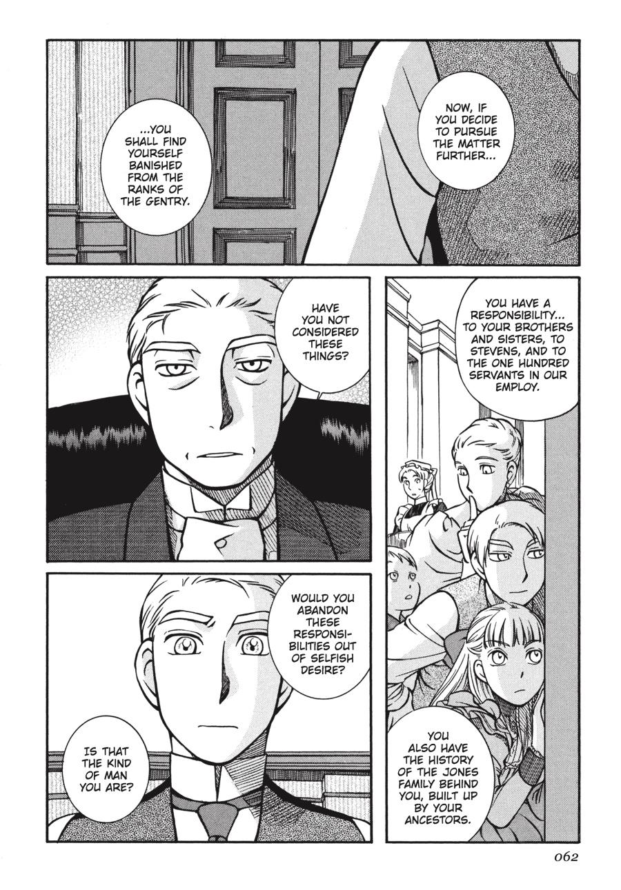 Read Emma Manga Online
