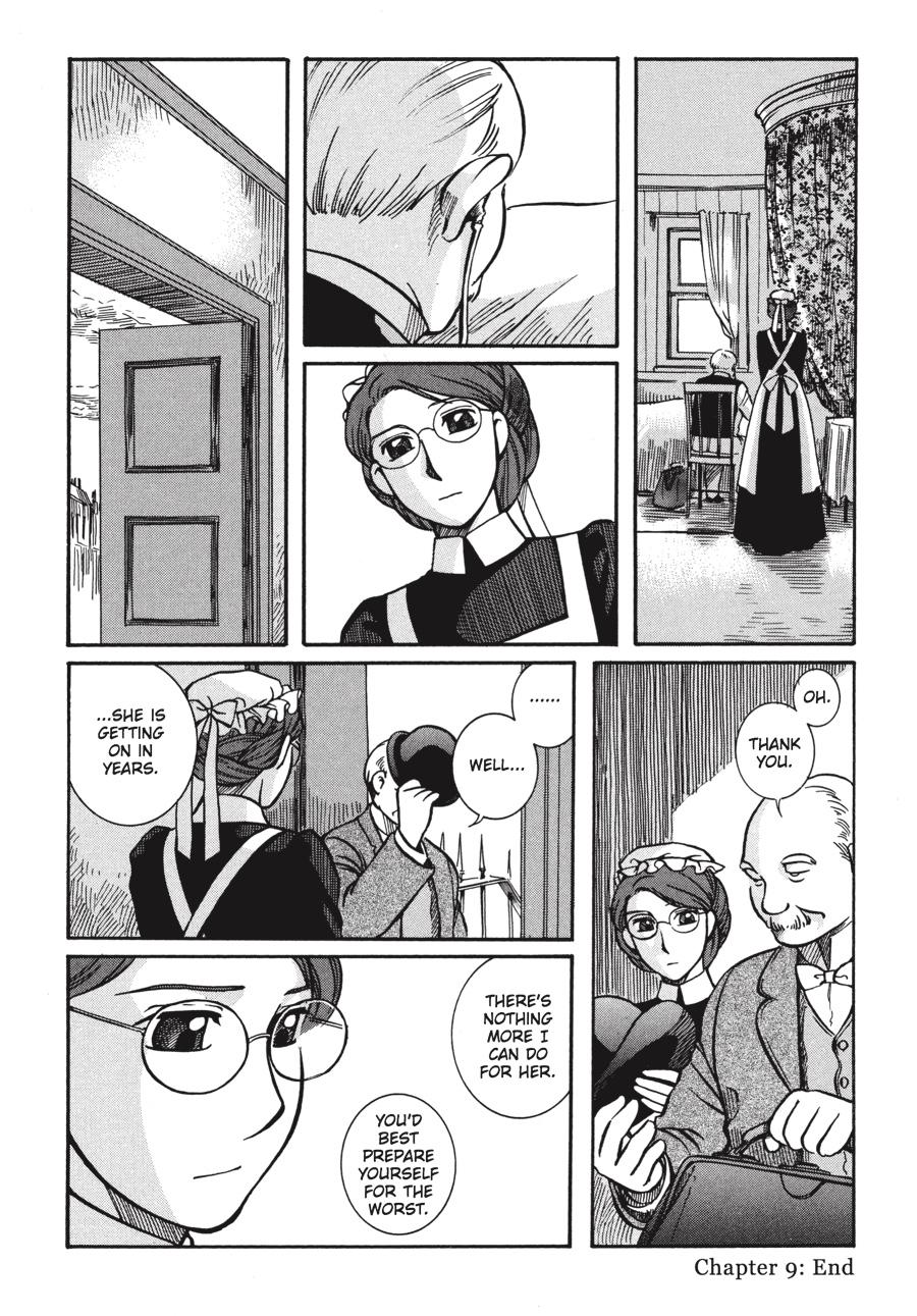 Read Emma Manga Online