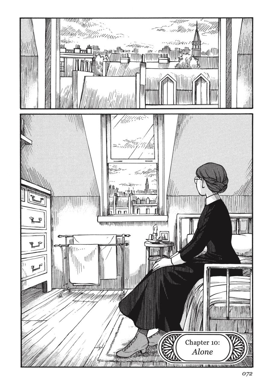 Read Emma Manga Online