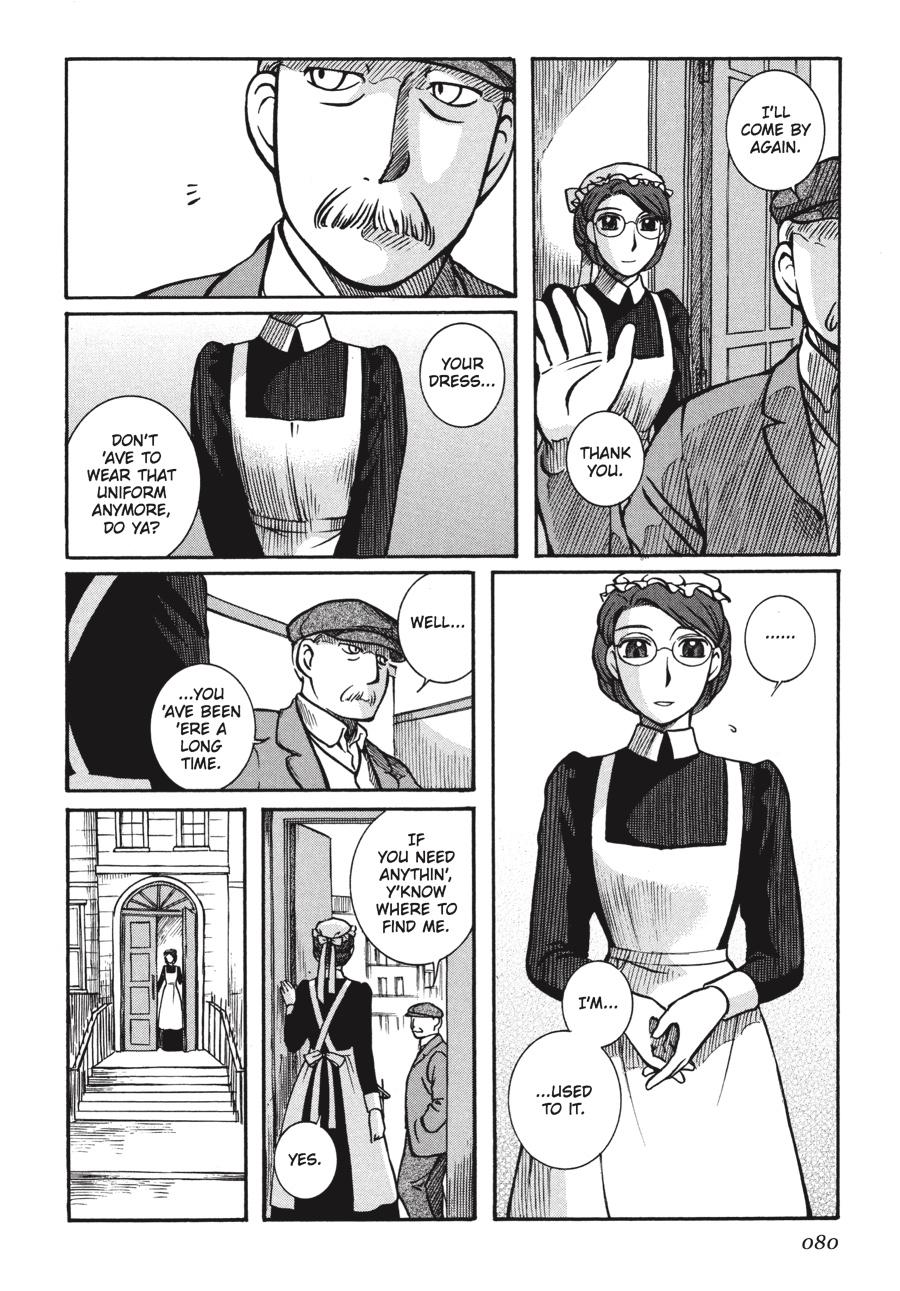 Read Emma Manga Online