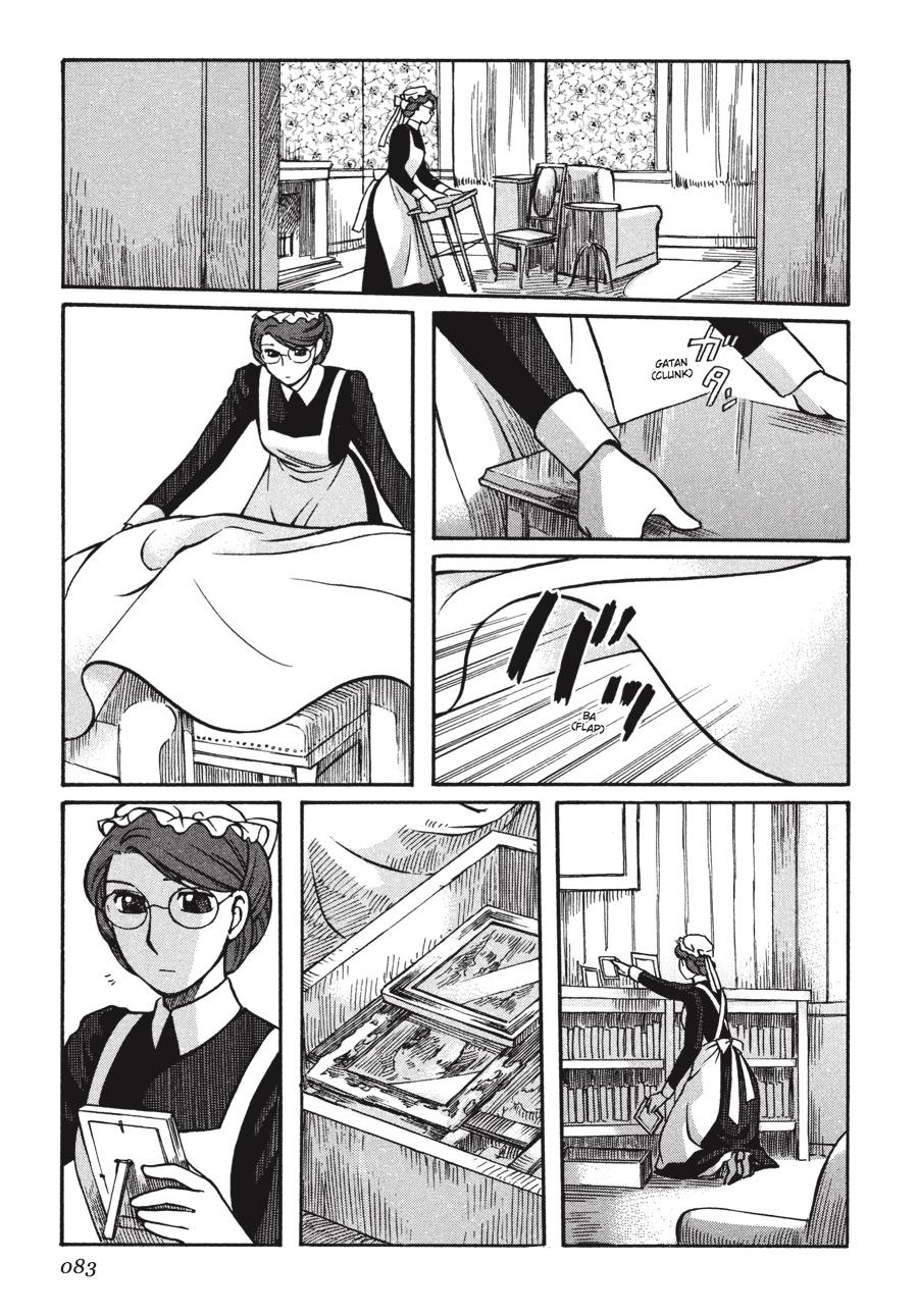 Read Emma Manga Online