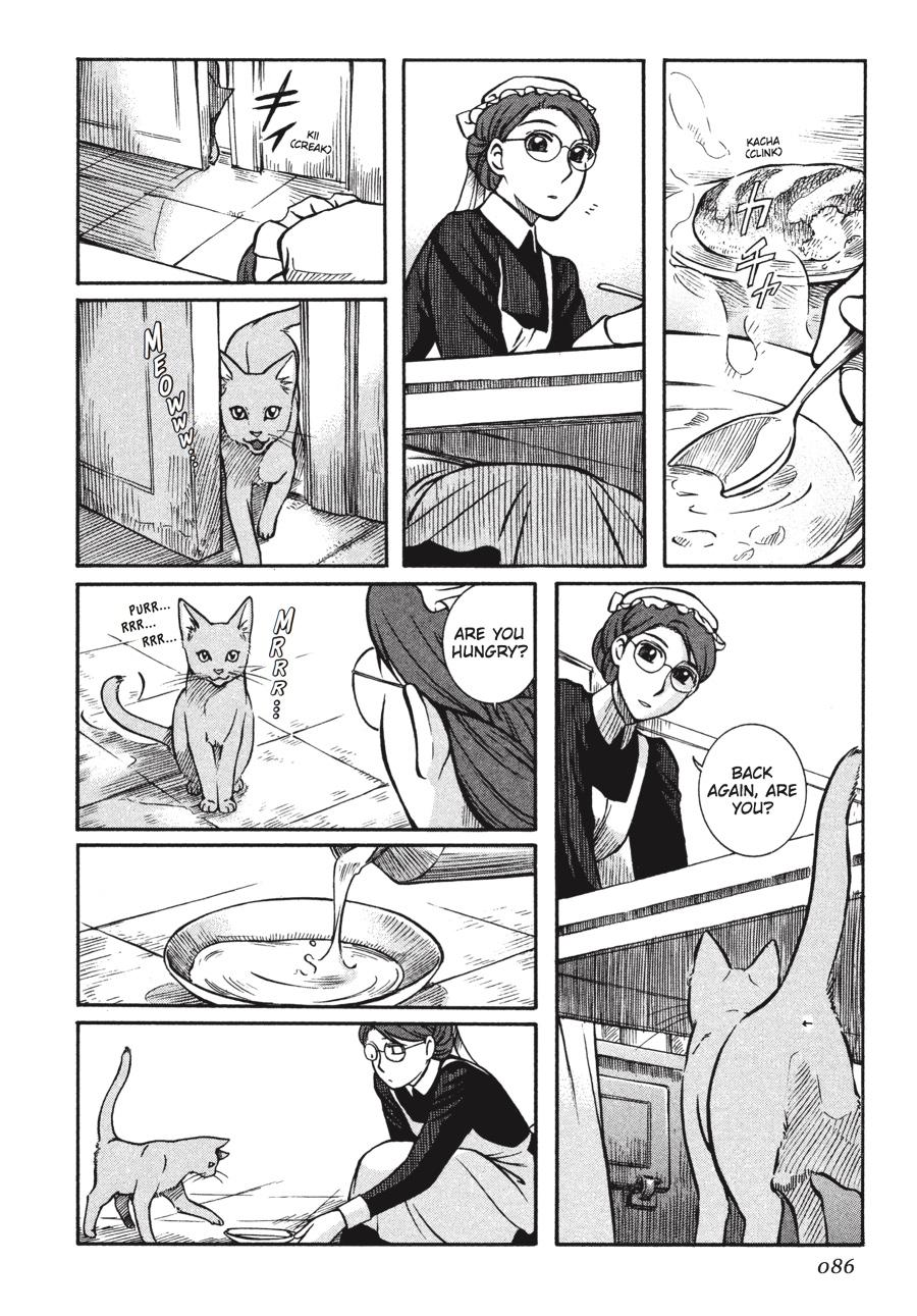 Read Emma Manga Online