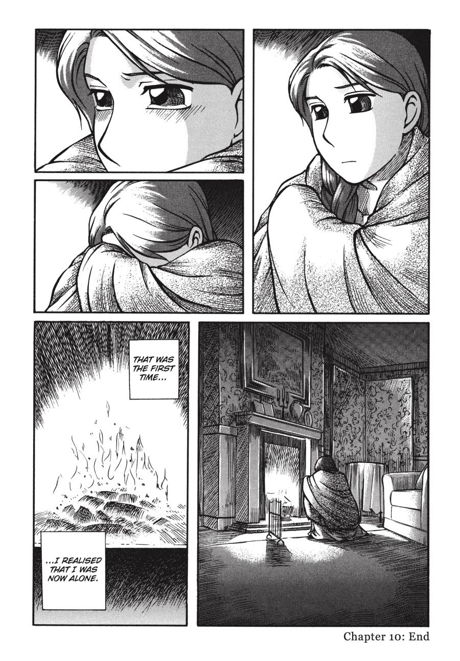 Read Emma Manga Online