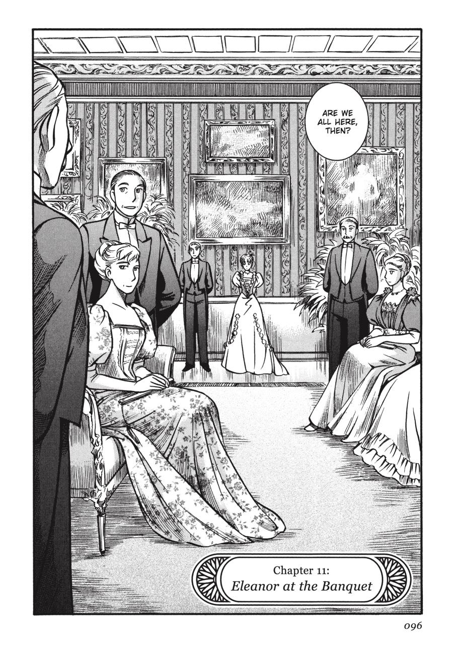 Read Emma Manga Online