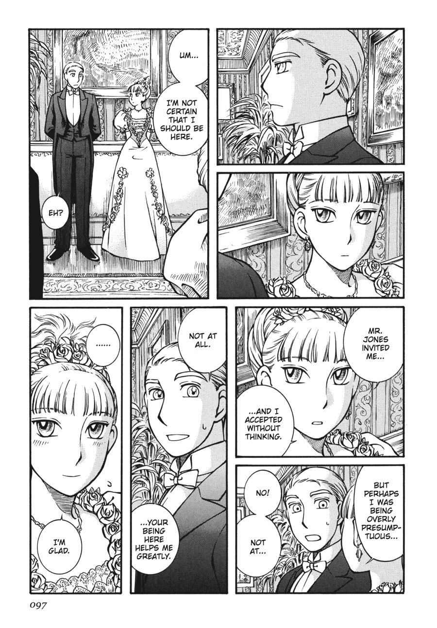 Read Emma Manga Online
