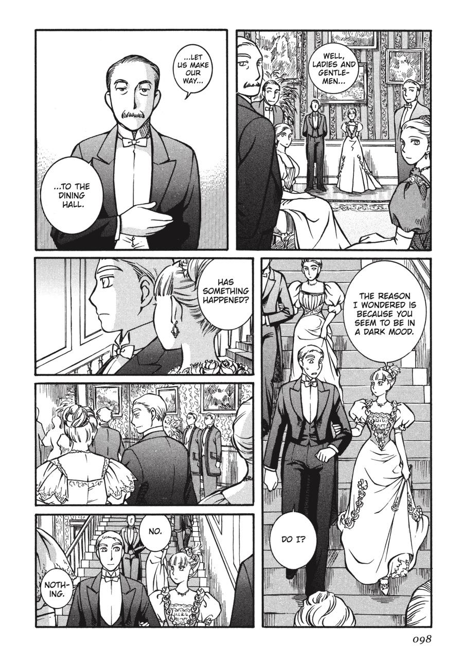 Read Emma Manga Online