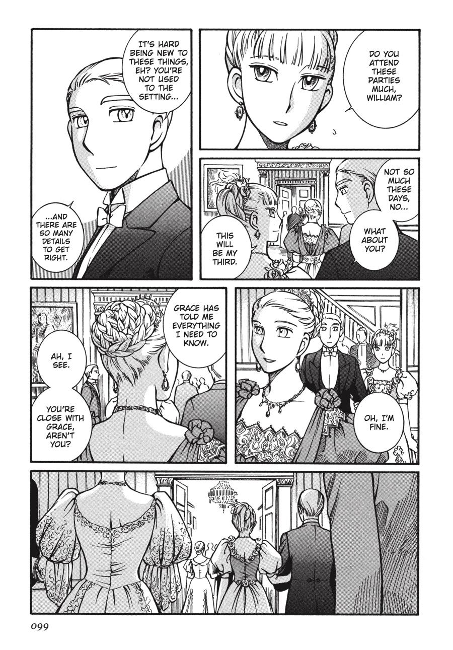 Read Emma Manga Online