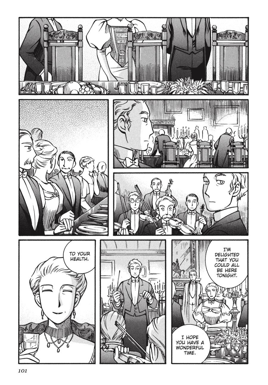 Read Emma Manga Online