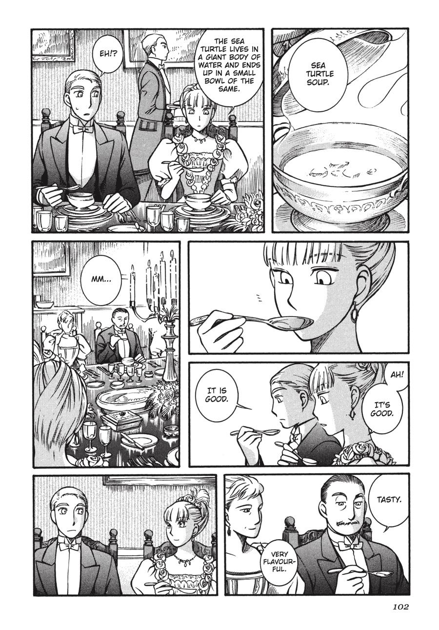 Read Emma Manga Online