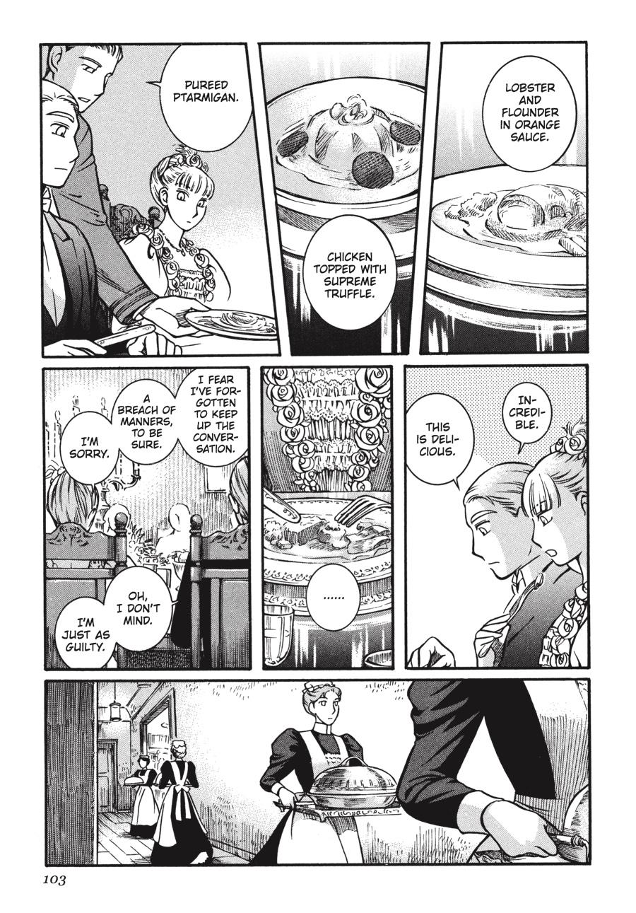 Read Emma Manga Online