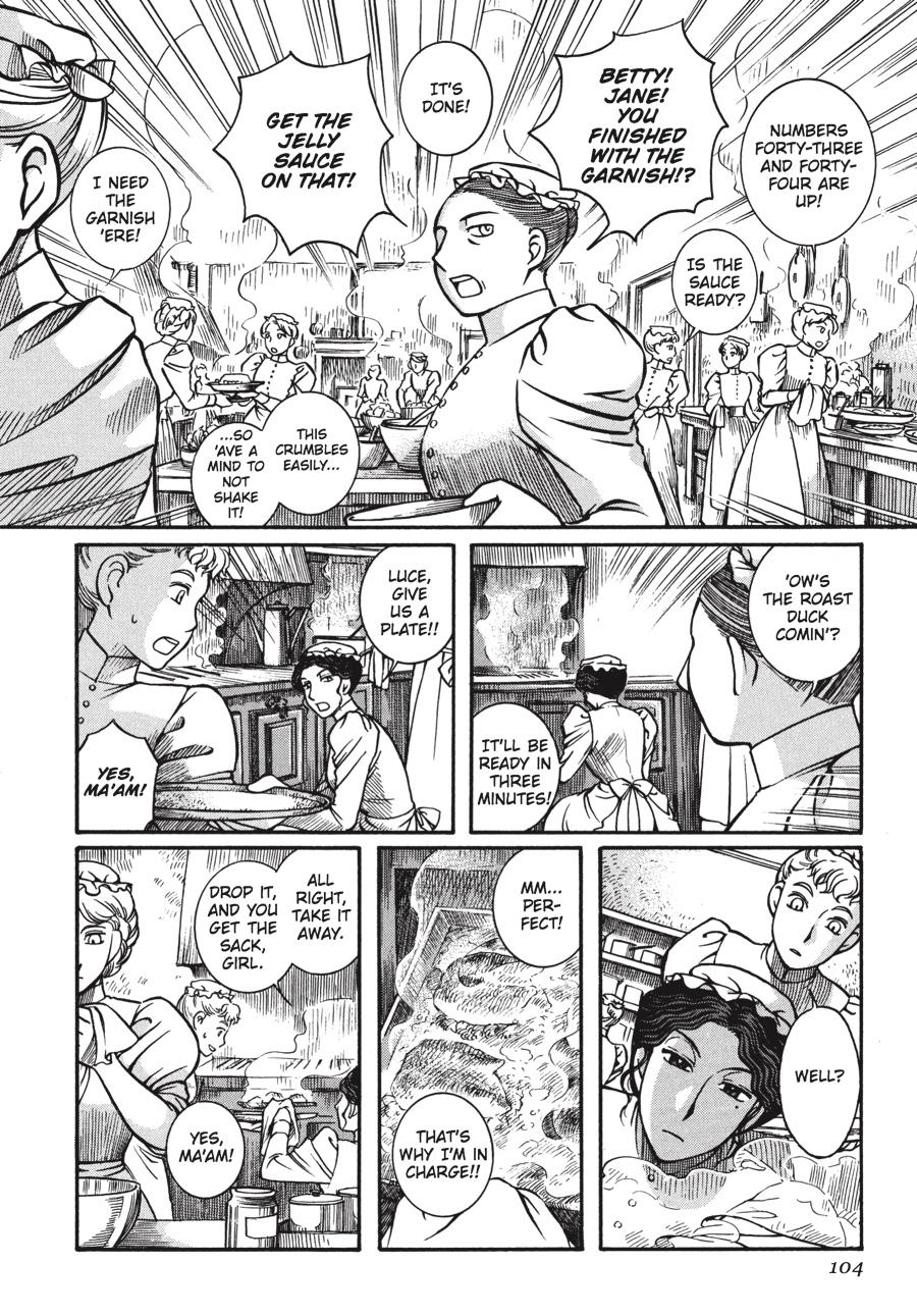Read Emma Manga Online