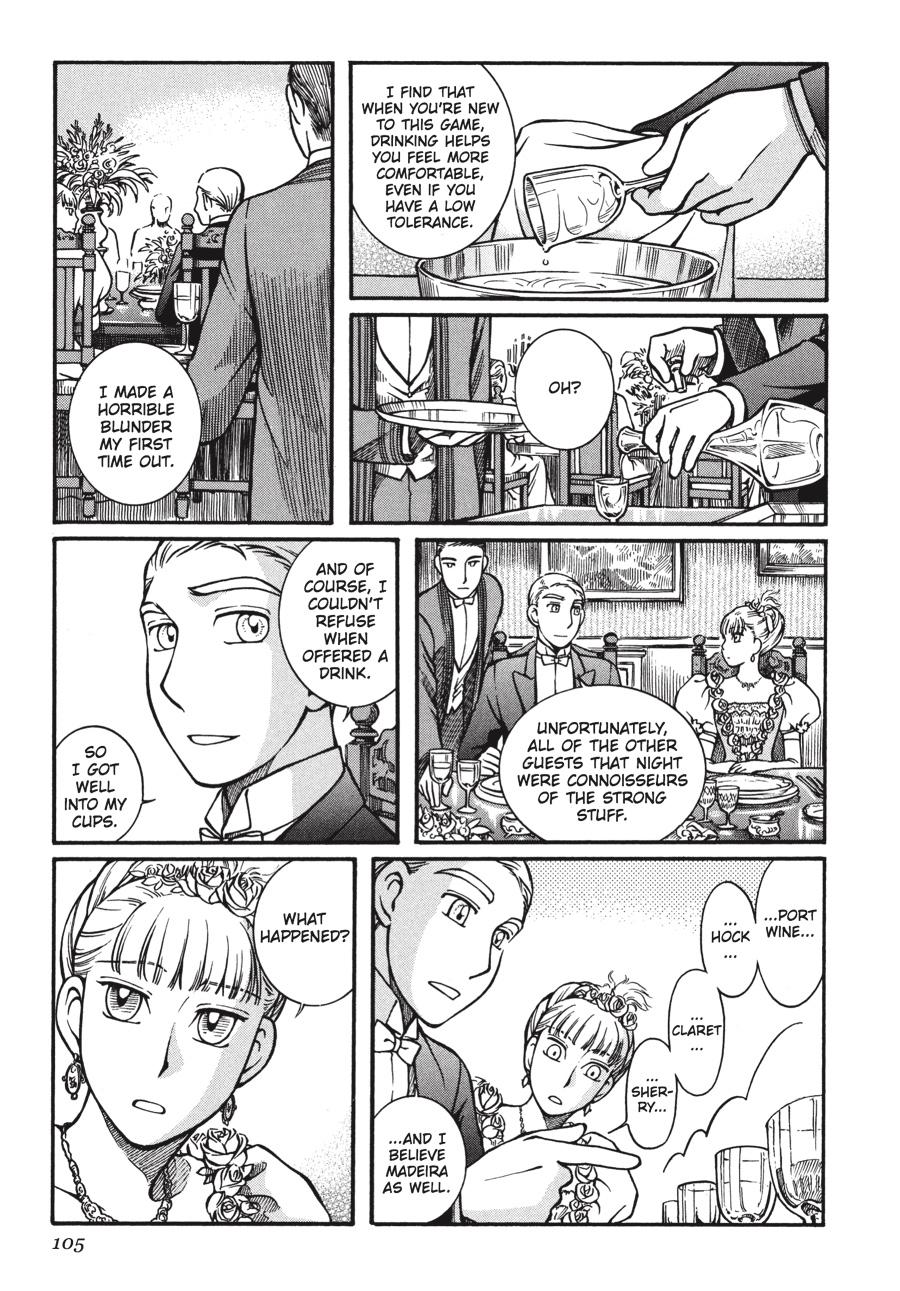 Read Emma Manga Online