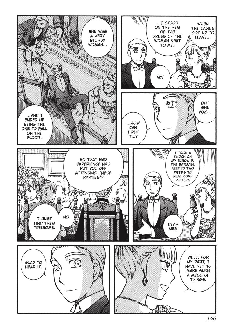 Read Emma Manga Online