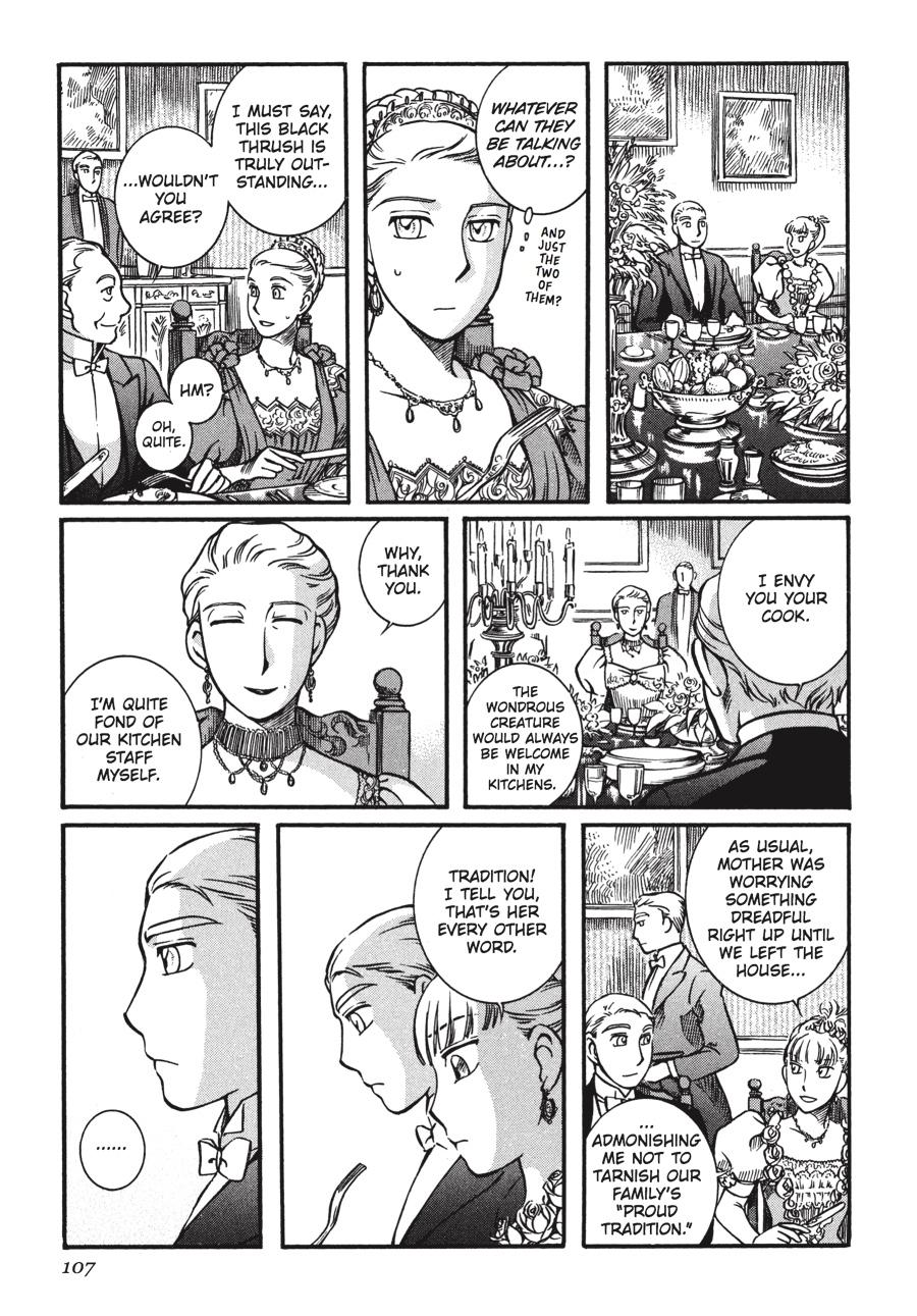Read Emma Manga Online