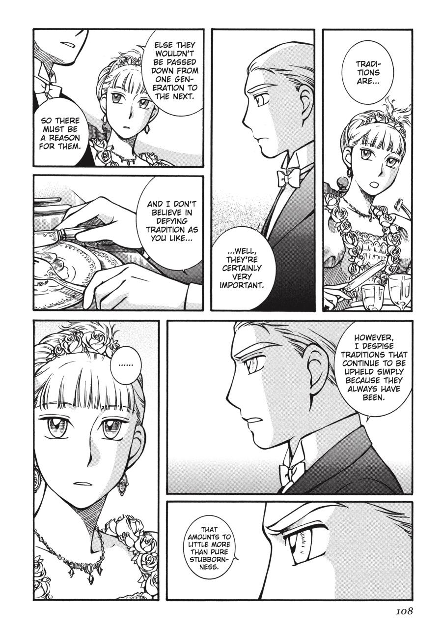 Read Emma Manga Online