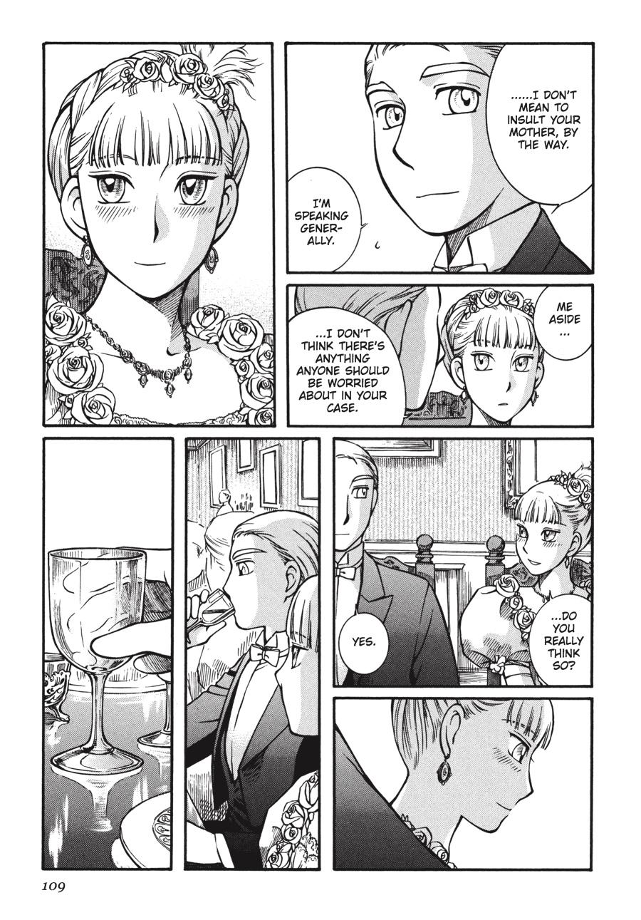 Read Emma Manga Online