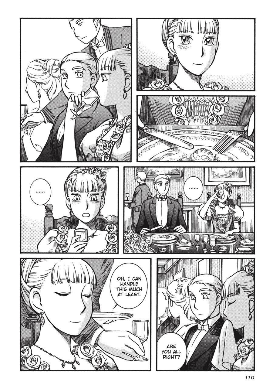 Read Emma Manga Online