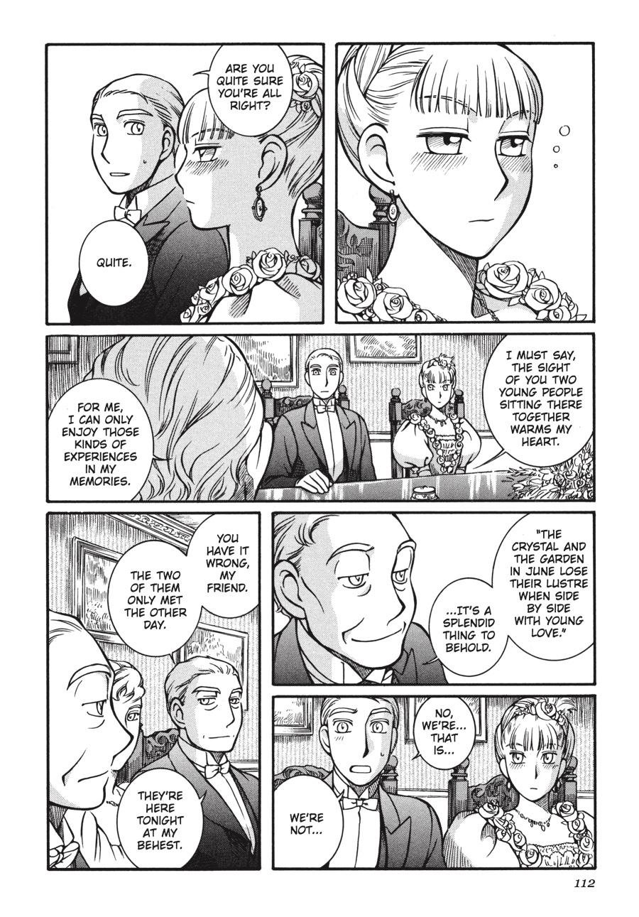Read Emma Manga Online
