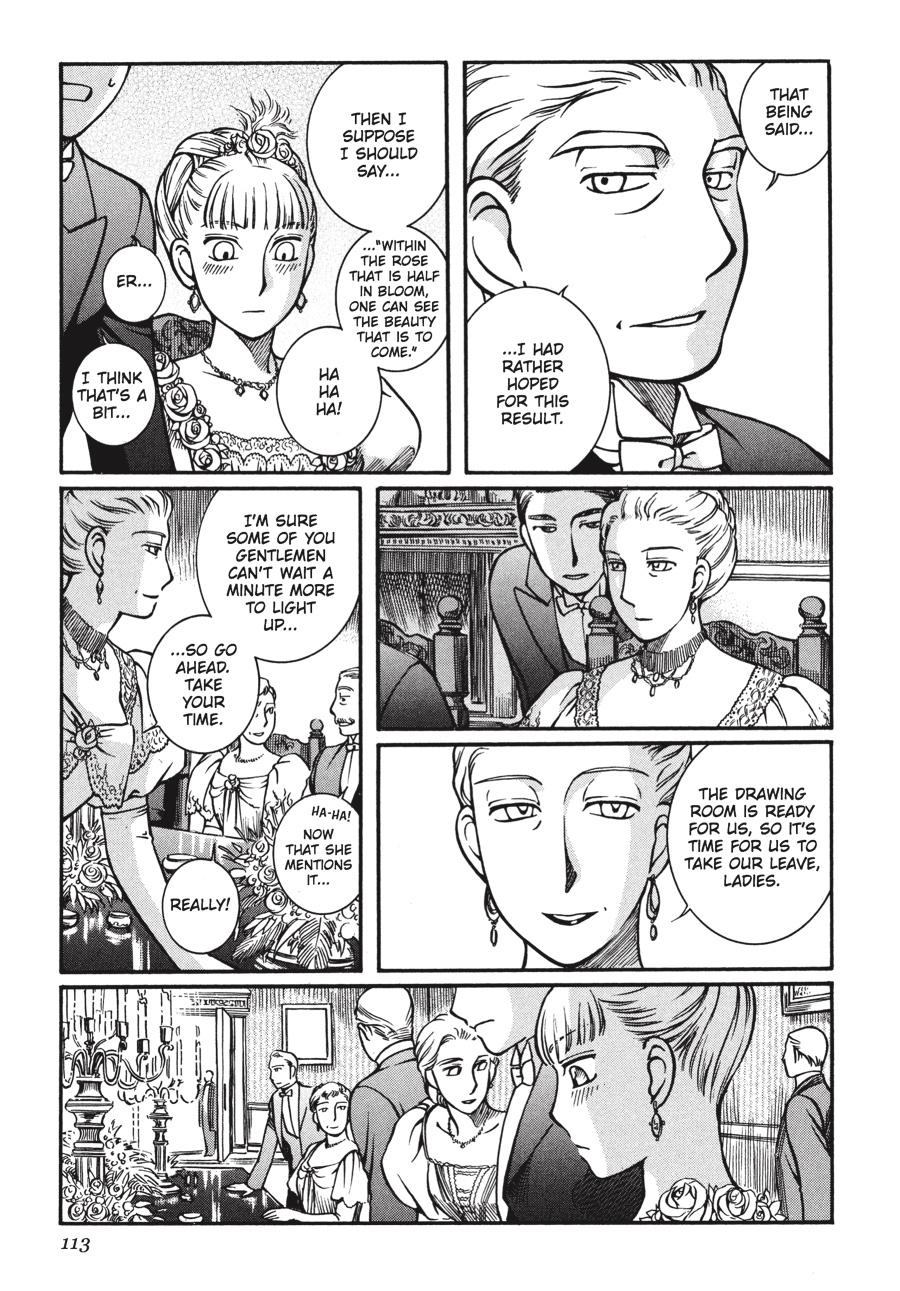 Read Emma Manga Online