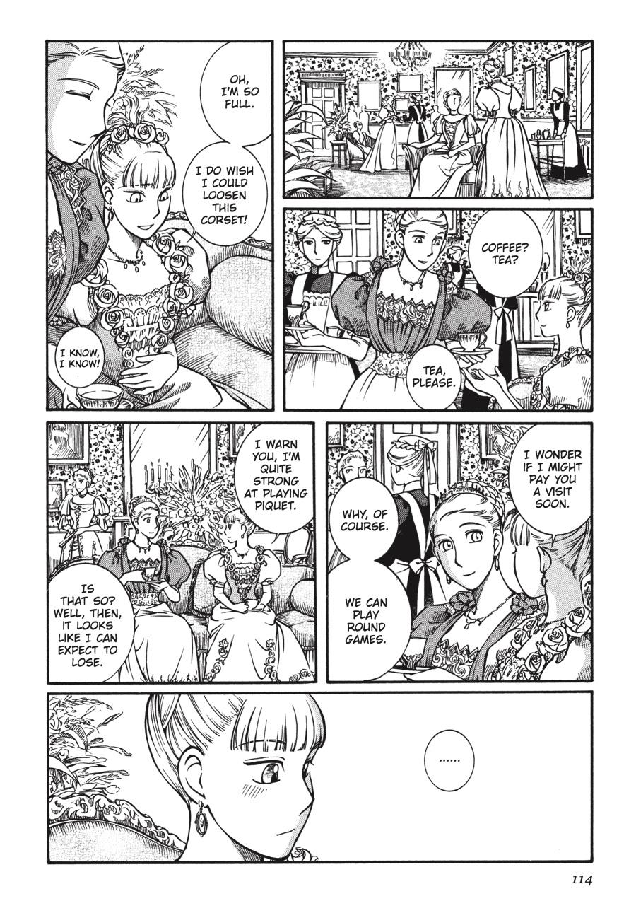 Read Emma Manga Online