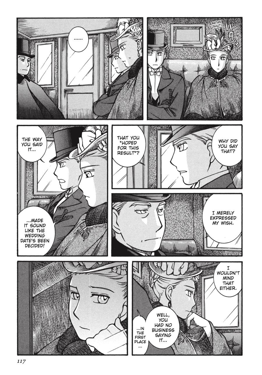 Read Emma Manga Online