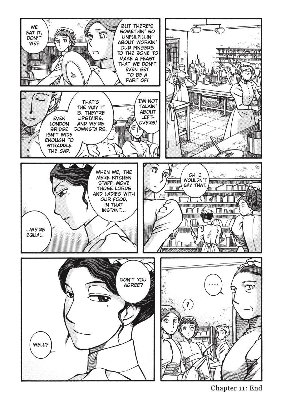 Read Emma Manga Online