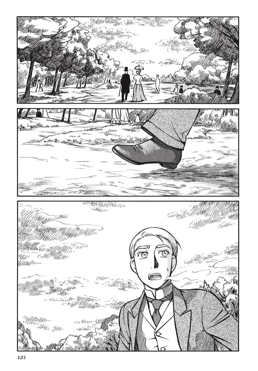Read Emma Manga Online