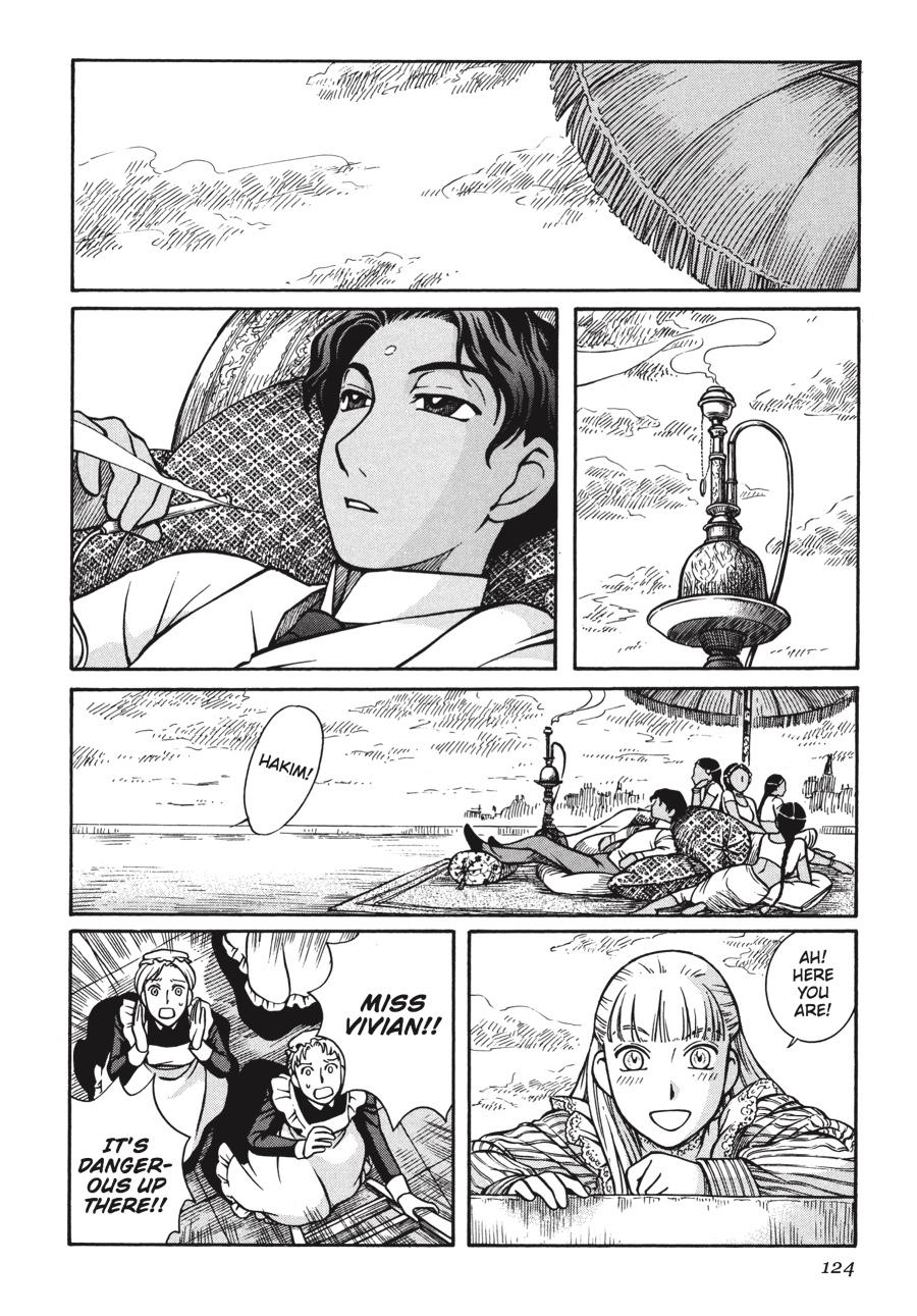 Read Emma Manga Online