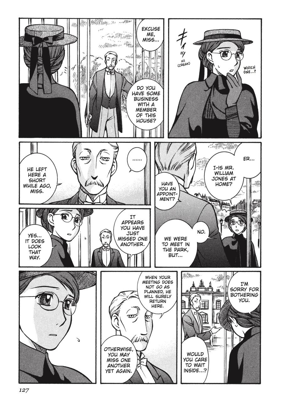 Read Emma Manga Online