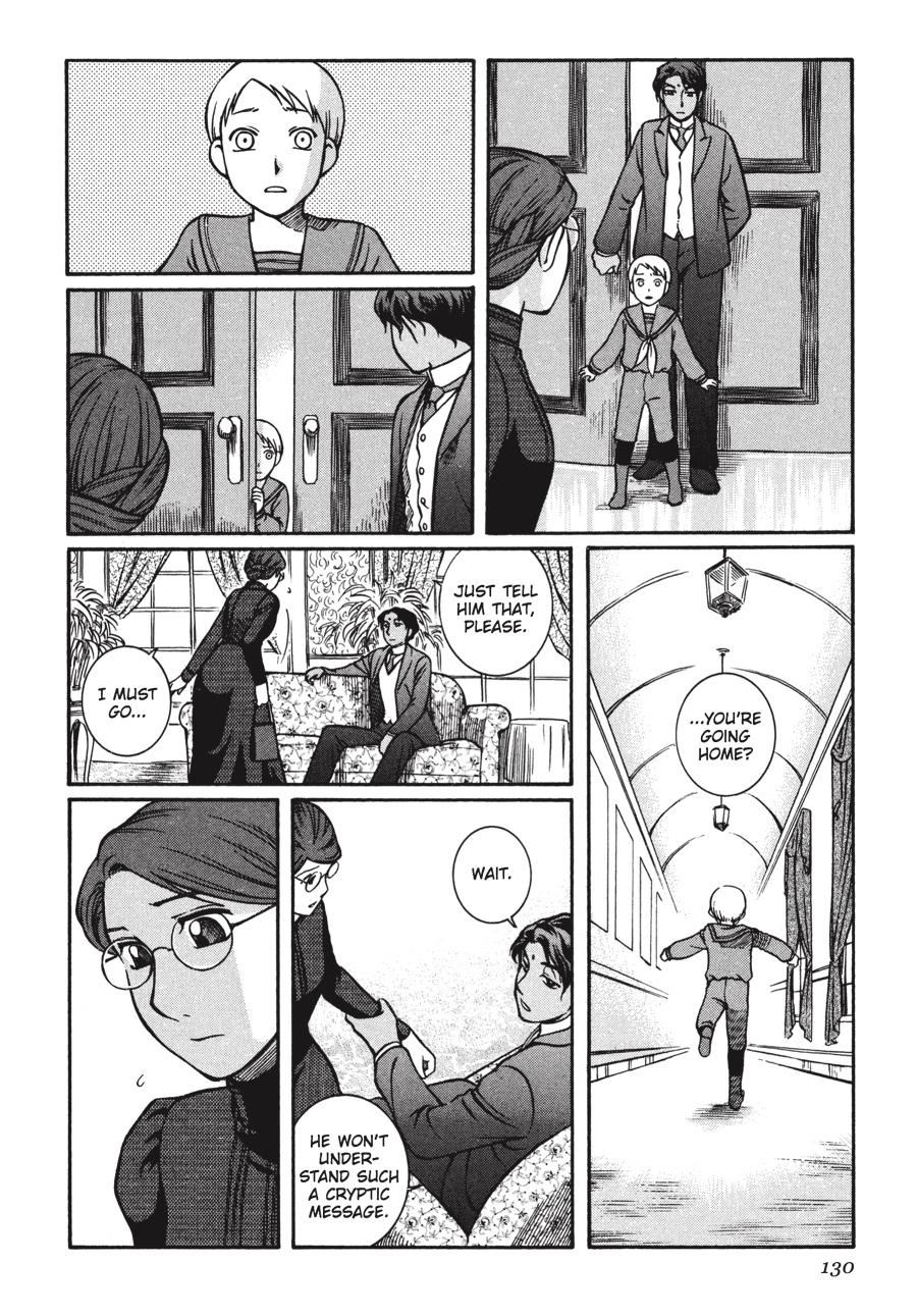 Read Emma Manga Online