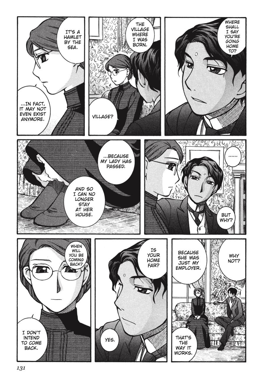 Read Emma Manga Online