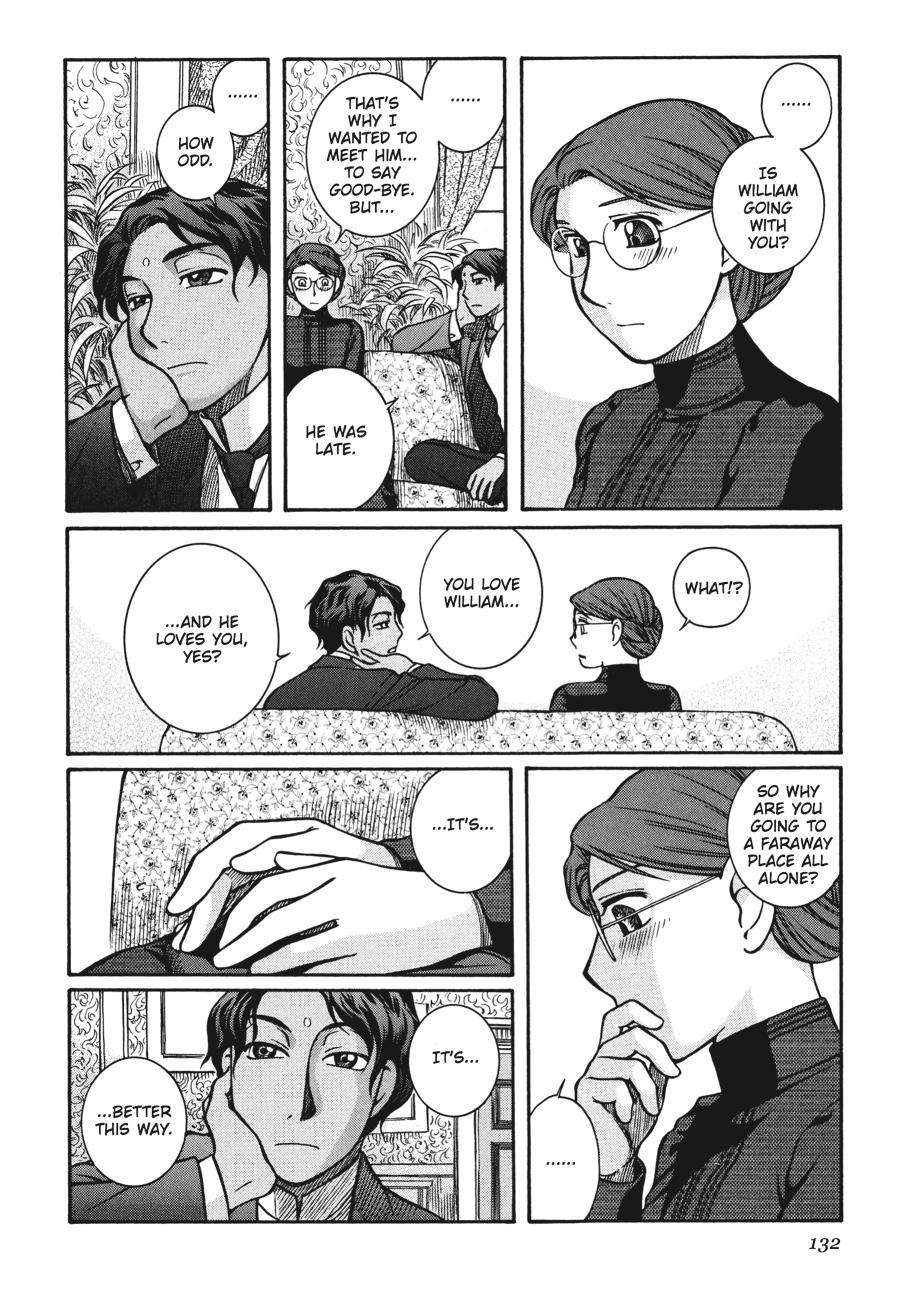 Read Emma Manga Online