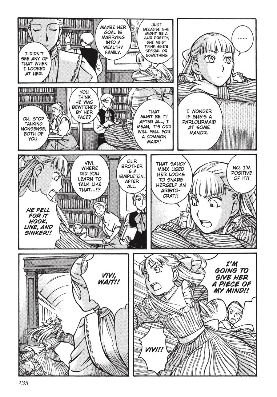 Read Emma Manga Online