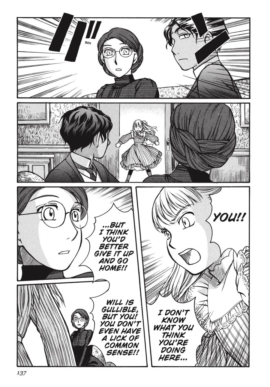 Read Emma Manga Online