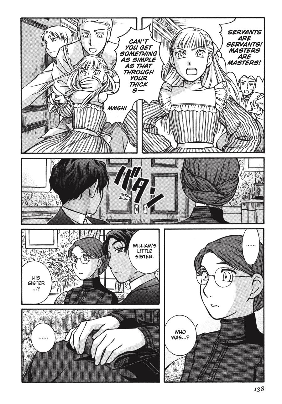 Read Emma Manga Online