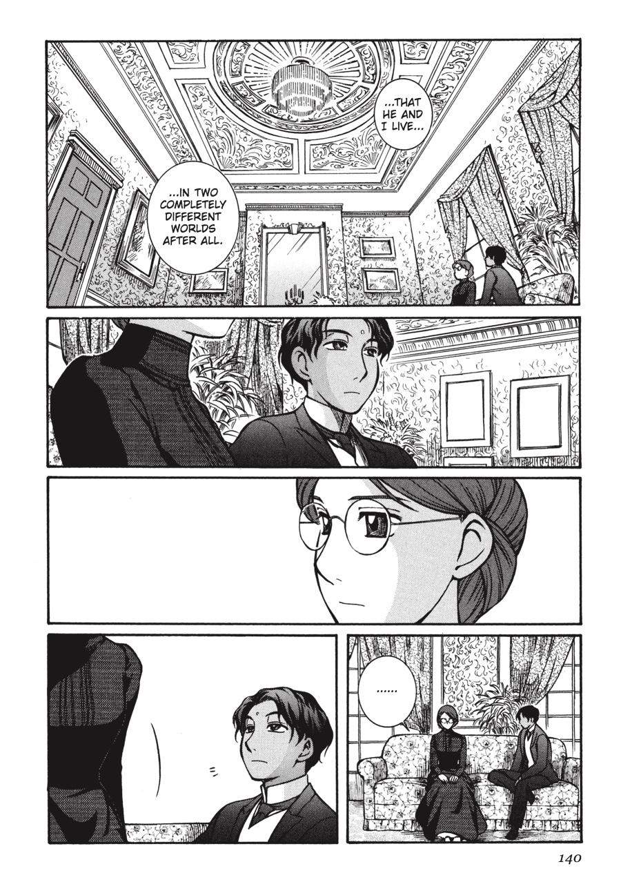Read Emma Manga Online
