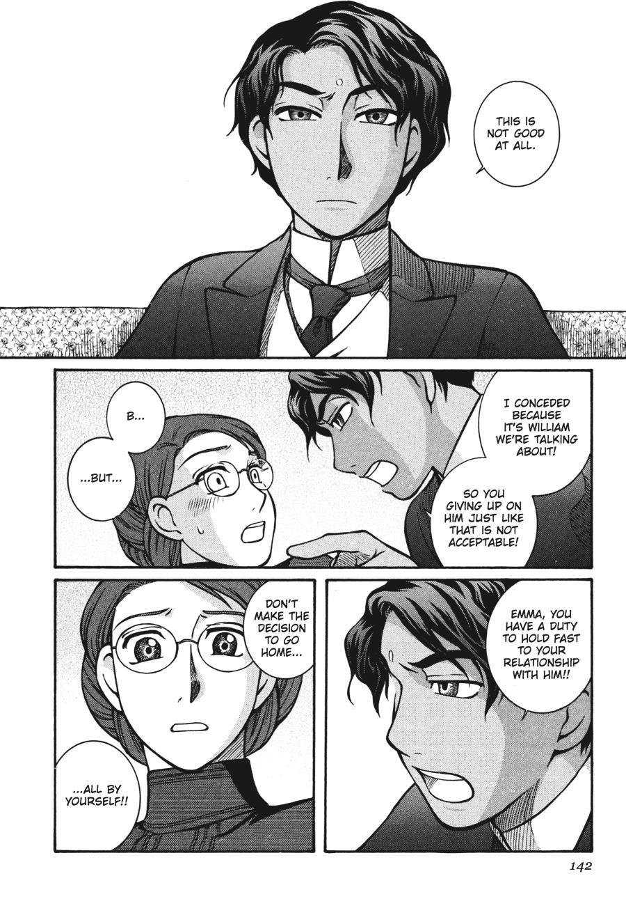 Read Emma Manga Online
