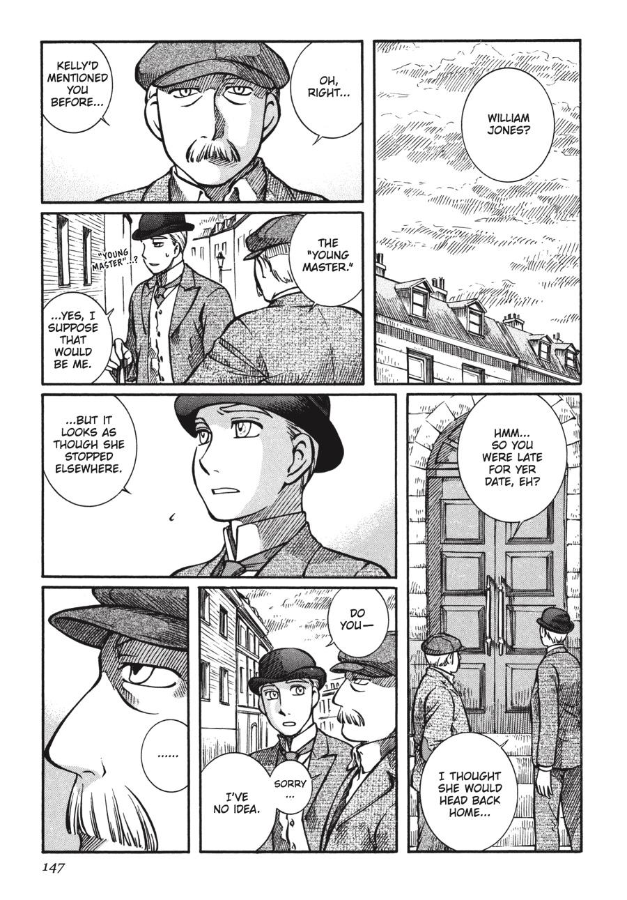 Read Emma Manga Online