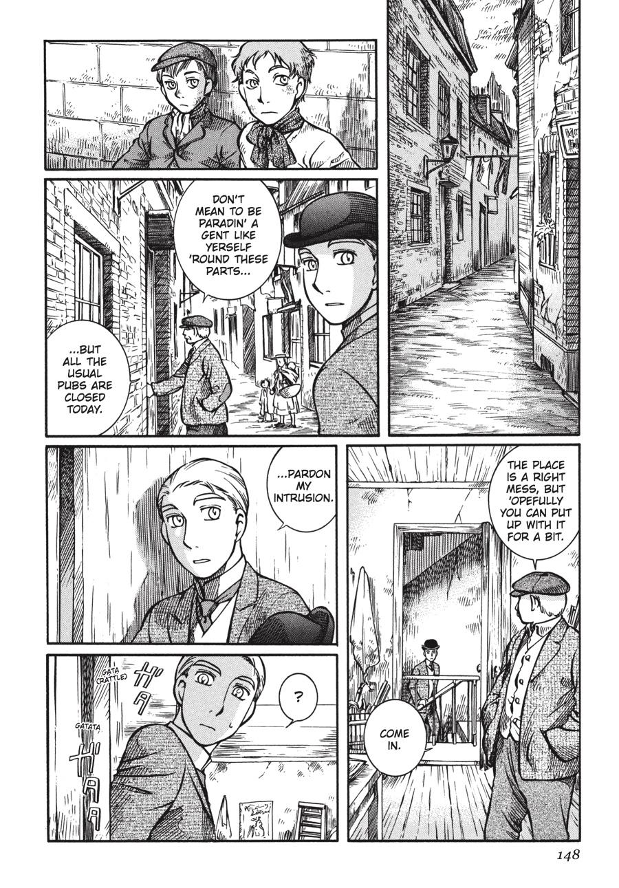 Read Emma Manga Online
