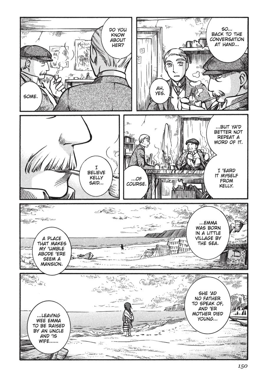 Read Emma Manga Online