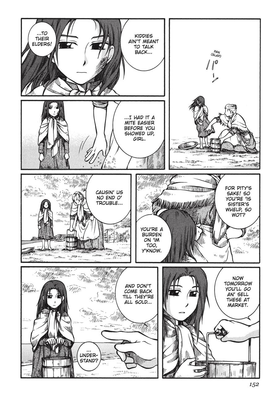 Read Emma Manga Online