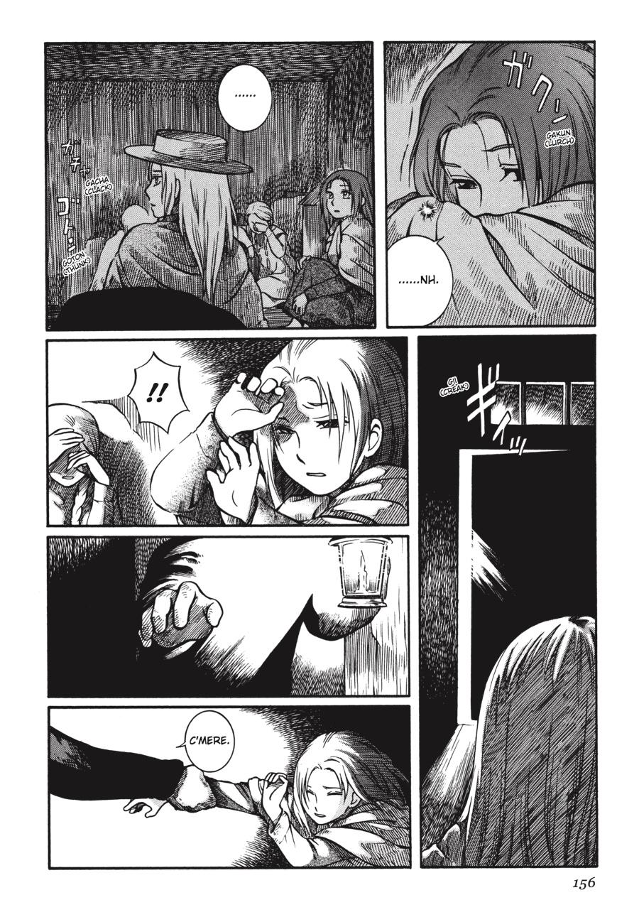 Read Emma Manga Online